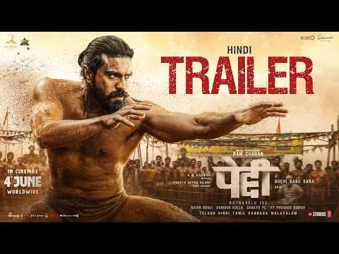 पेड्डी ट्रेलर