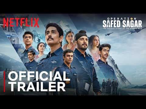 ऑपरेशन सफेद सागर ट्रेलर