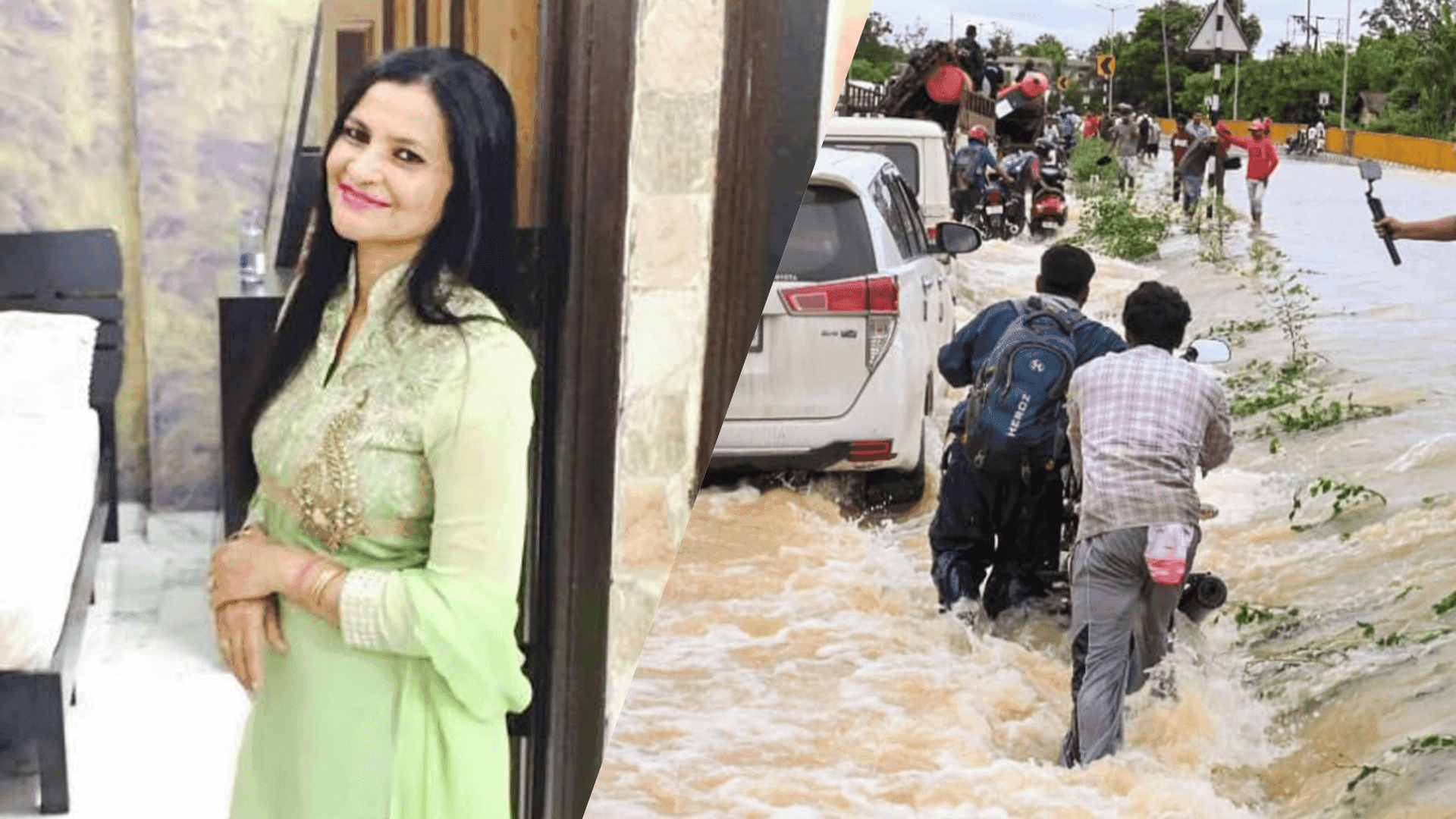Assam Flood