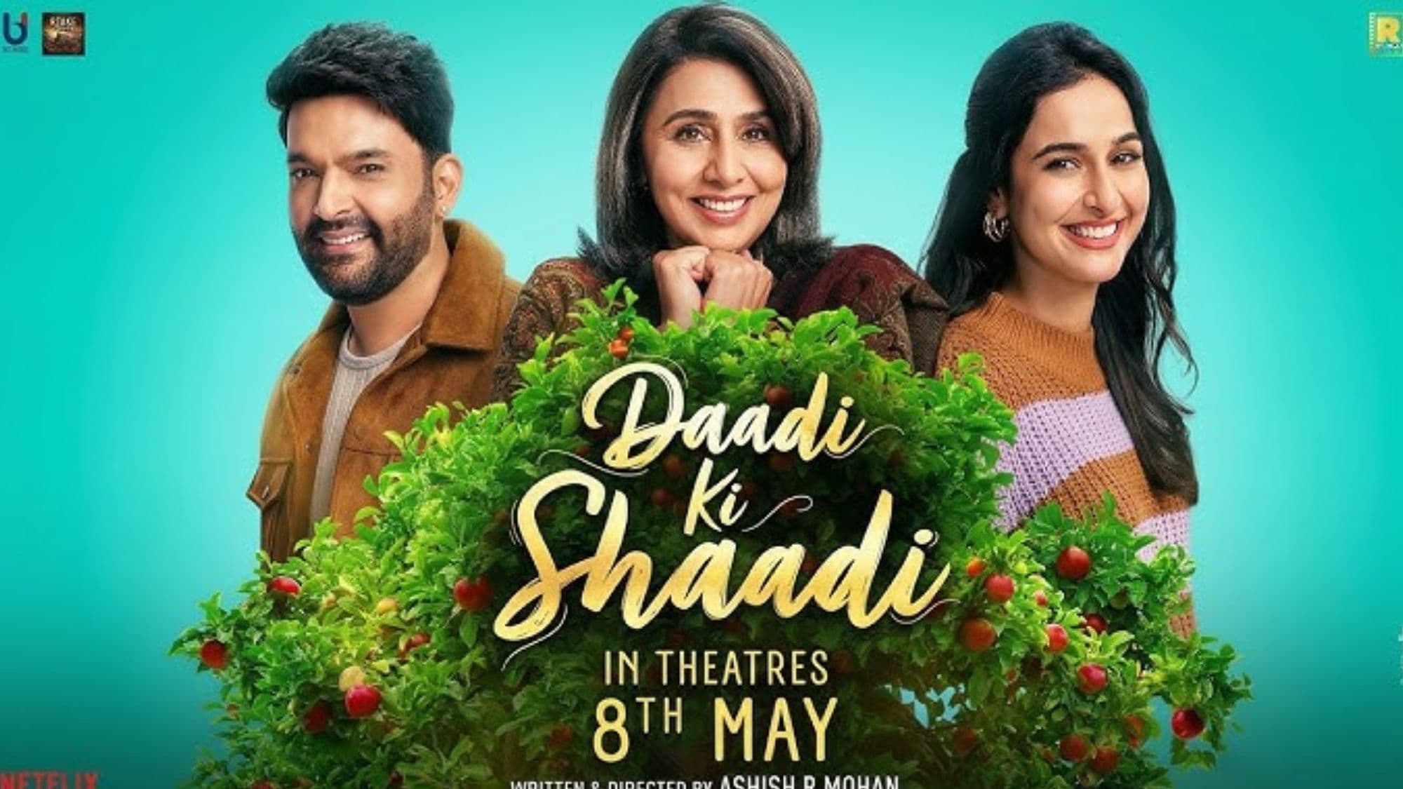 Dadi Ki Shaadi Profile