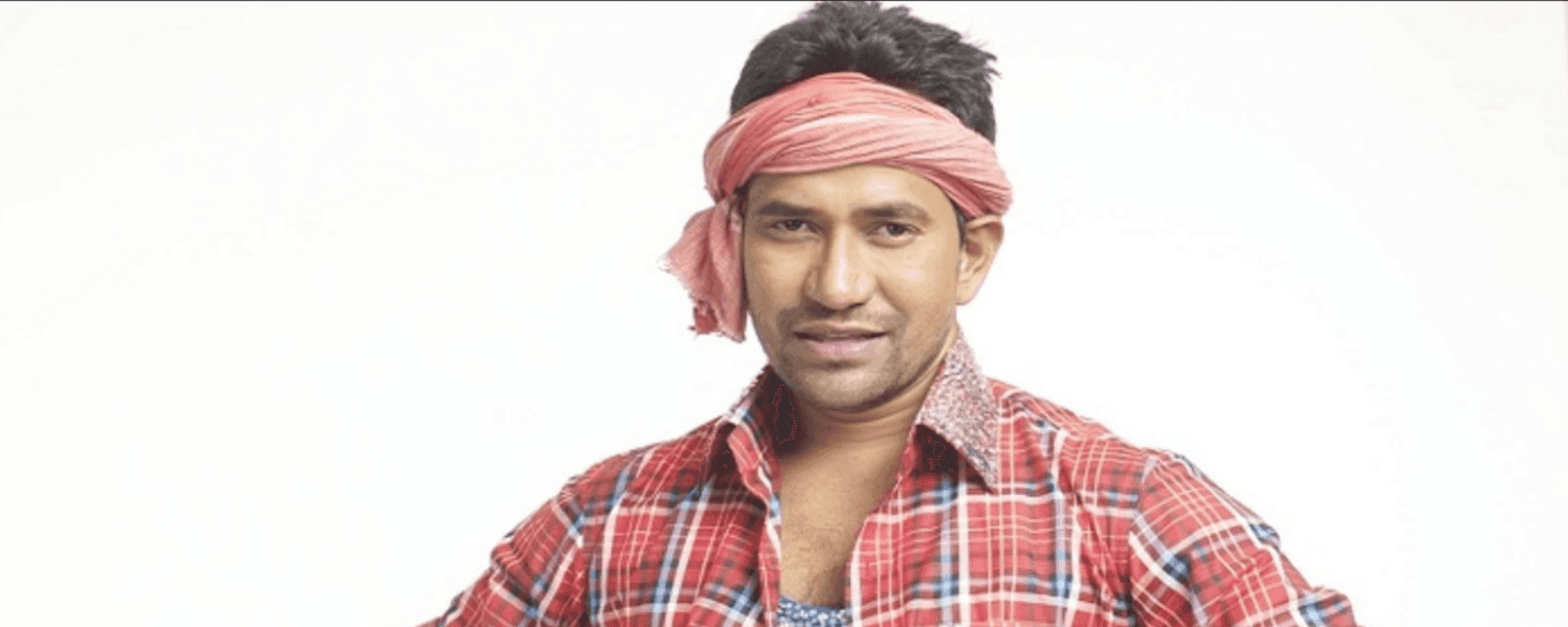 बैकग्राउंड पोस्टर