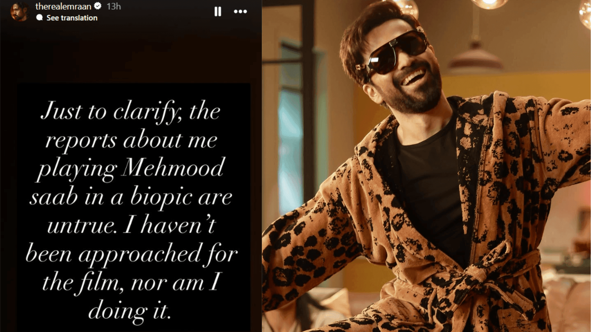 Emraan Hashmi Profile