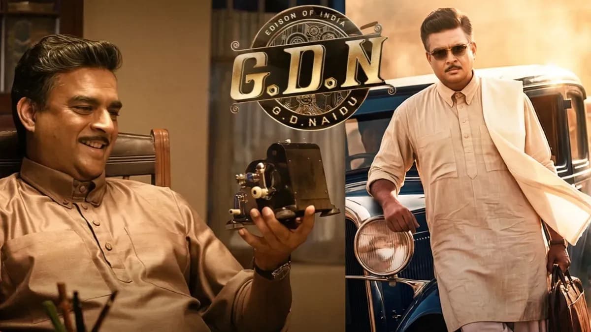 GDN Trailer में R Madhavan का दमदार अंदाज़, बढ़ी एक्साइटमेंट