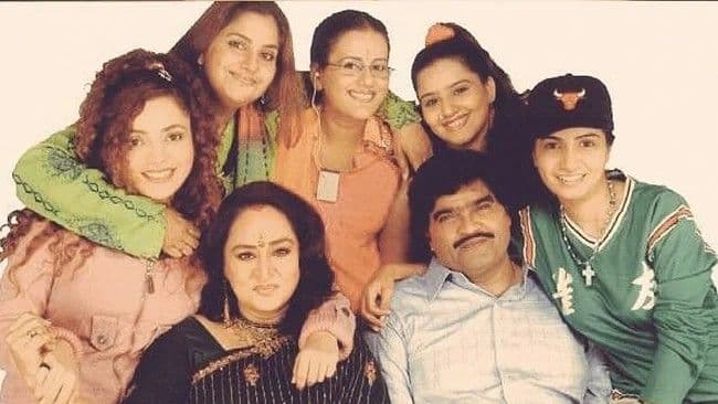 Hum Paanch