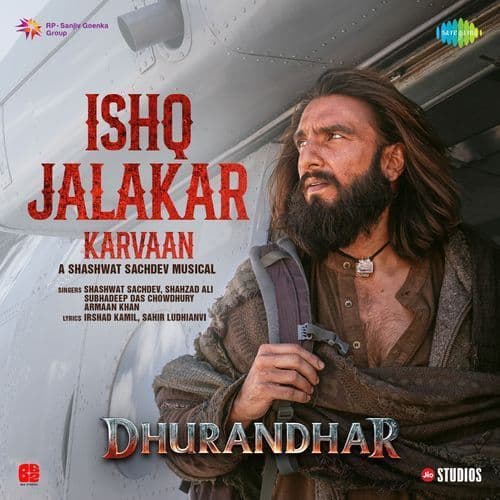 इश्क जलकर - कारवां