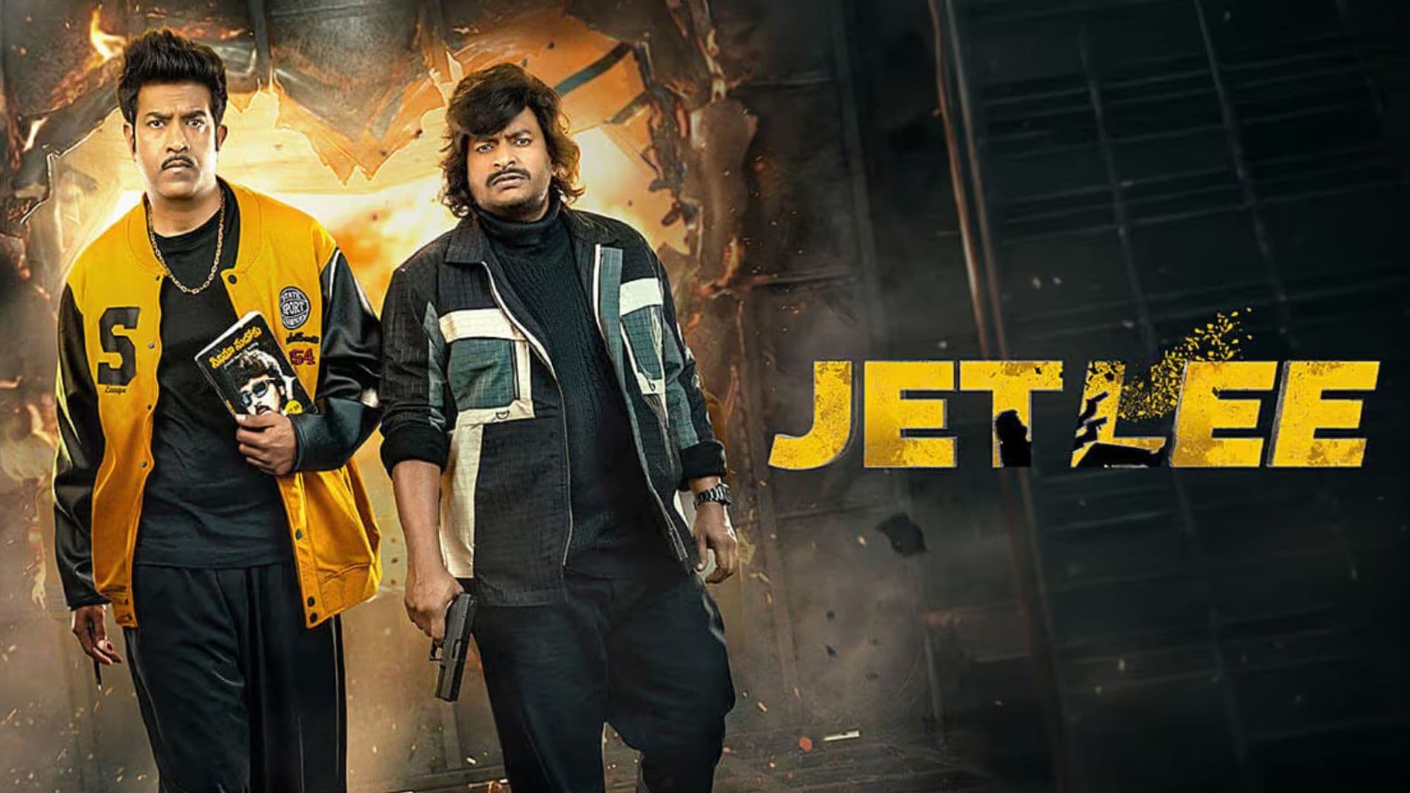 Jetlee Profile