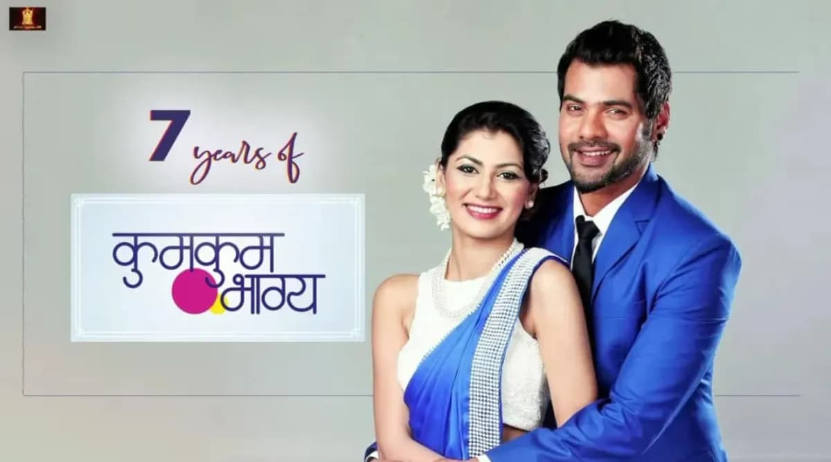Kumkum Bhagya