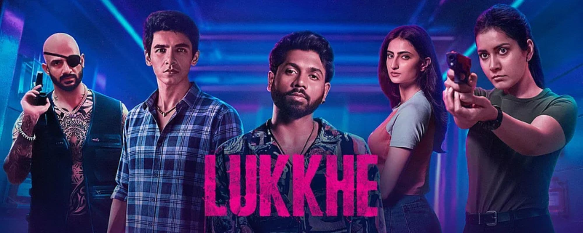 लुक्खे बैकड्रॉप