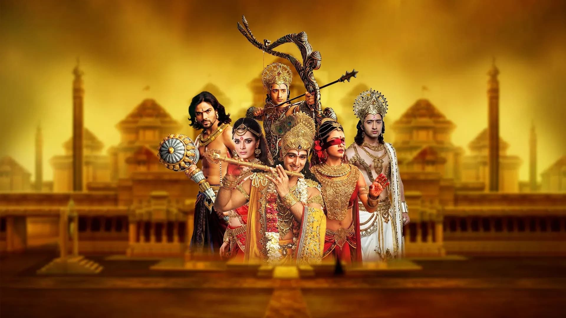 Mahabharat