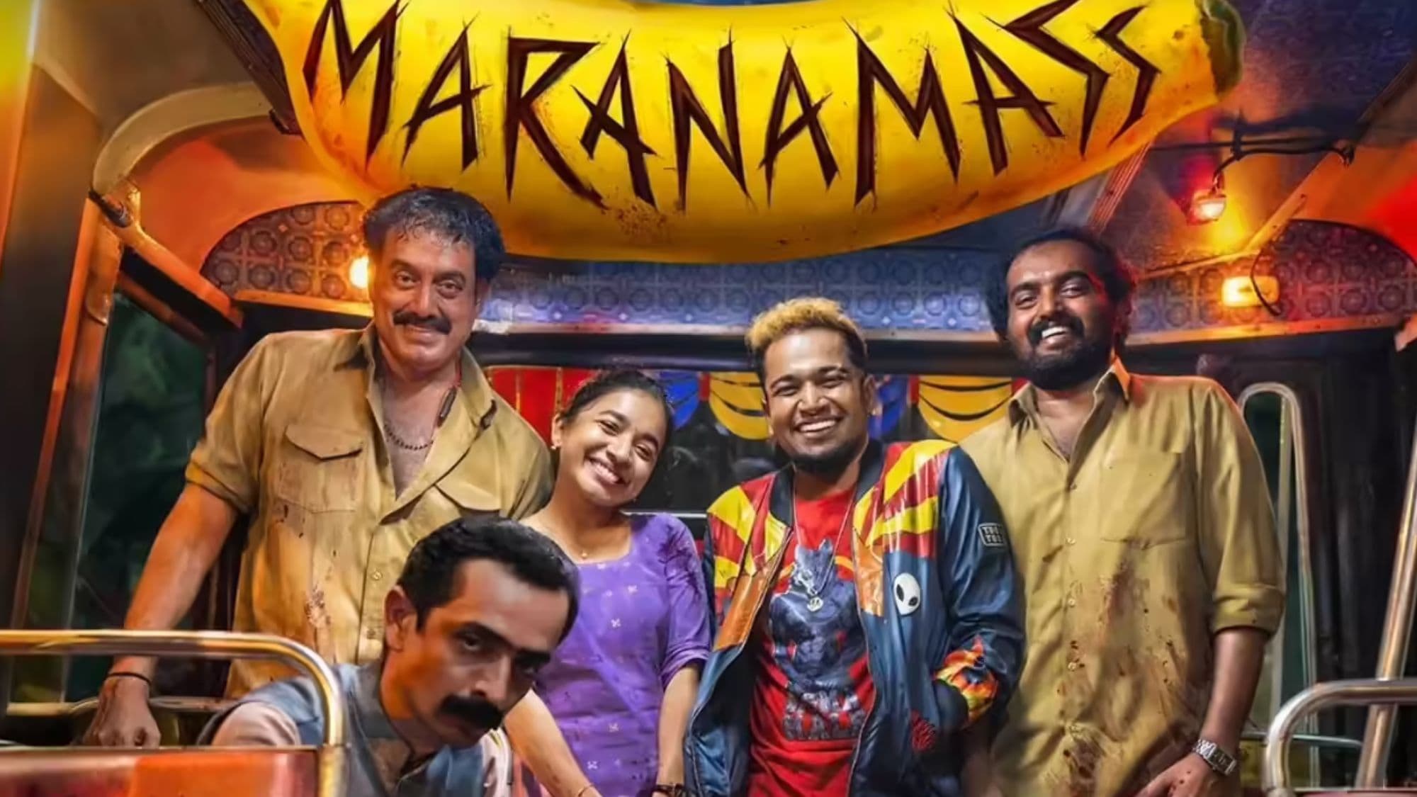 Marana Mass Profile