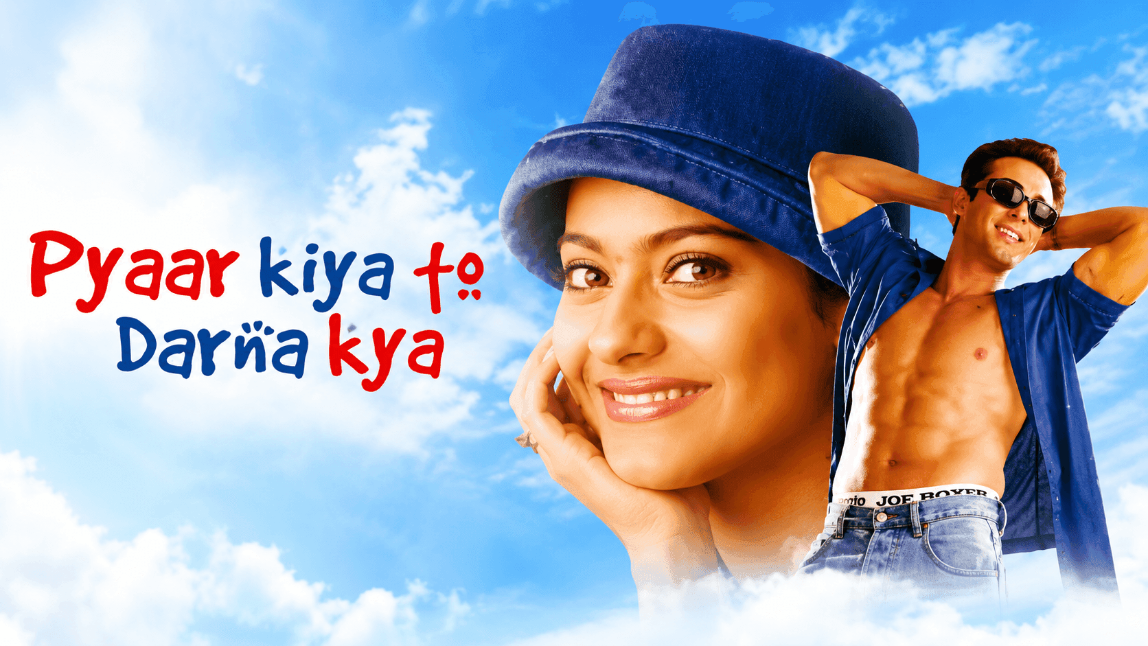 Pyaar kiya to darna kya Profile