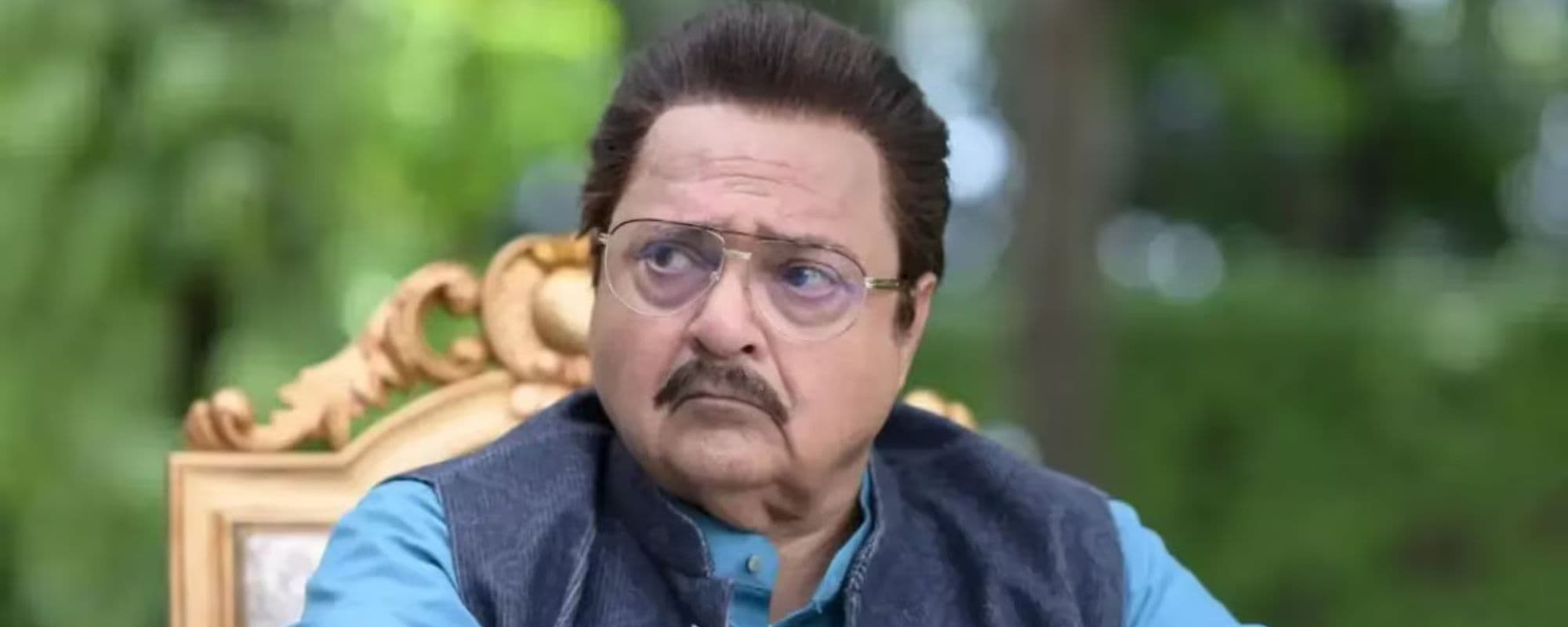 बैकग्राउंड पोस्टर