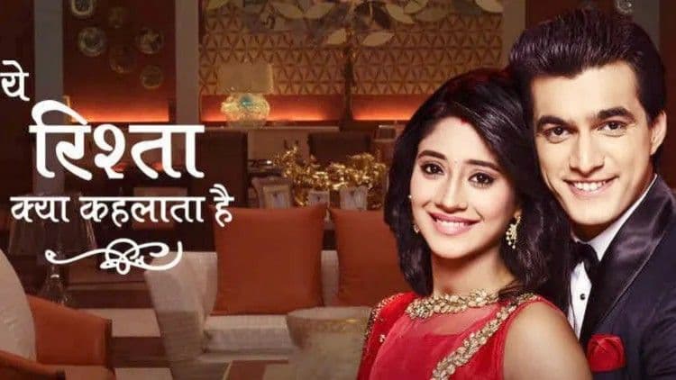 Yeh Rishta Kya Kehlata Hai