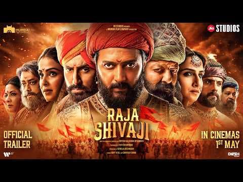 राजा शिवाजी ट्रेलर