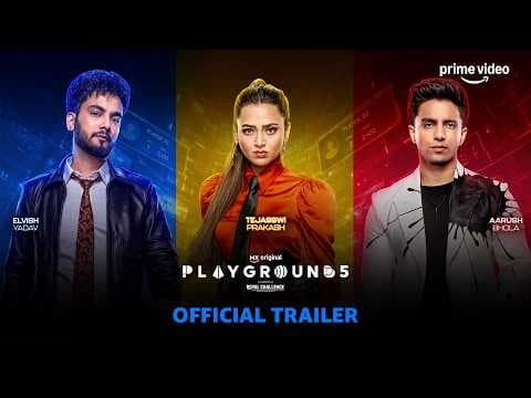 प्लेग्राउंड ट्रेलर